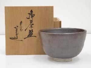 九谷焼　陶庄造　茶碗（共箱）